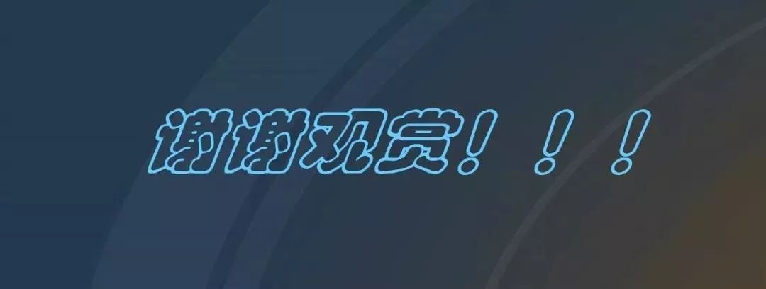 干貨|圖解說明高壓開關柜，超級詳細！