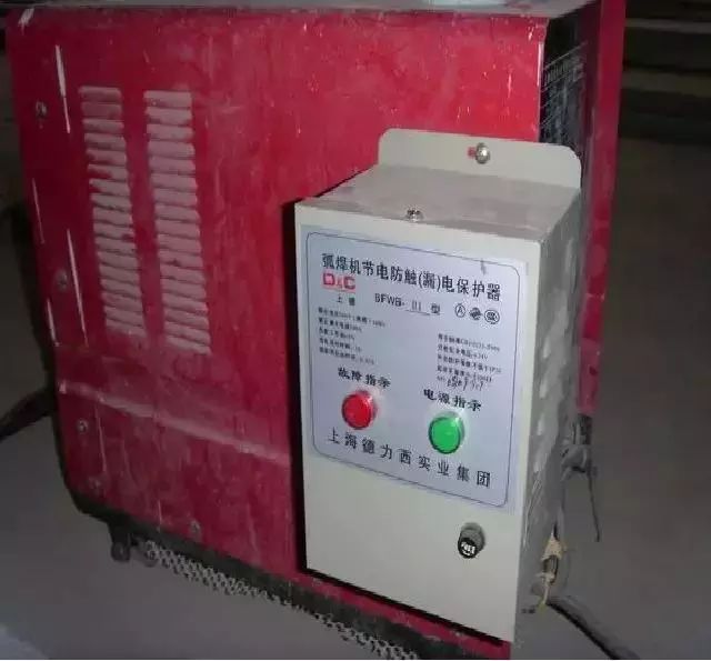 施工現場臨時用電配電箱及開關箱配置和使用說明，圖示詳圖