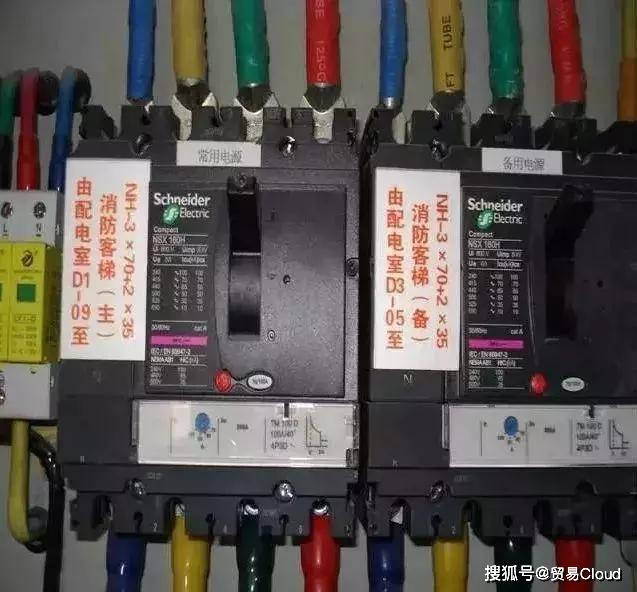 詳細(xì)說(shuō)明配電柜安裝和布線(xiàn)的整個(gè)過(guò)程