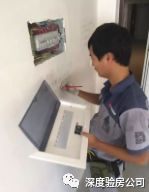 家配電箱不是為了裝飾，這些安全問題必須知道。